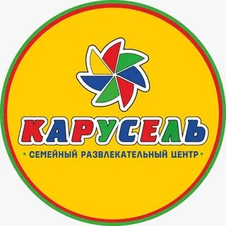 Каменск шахтинский детский