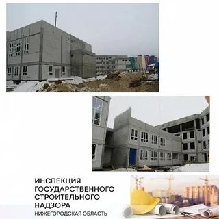 Школа в новой кузнечихе
