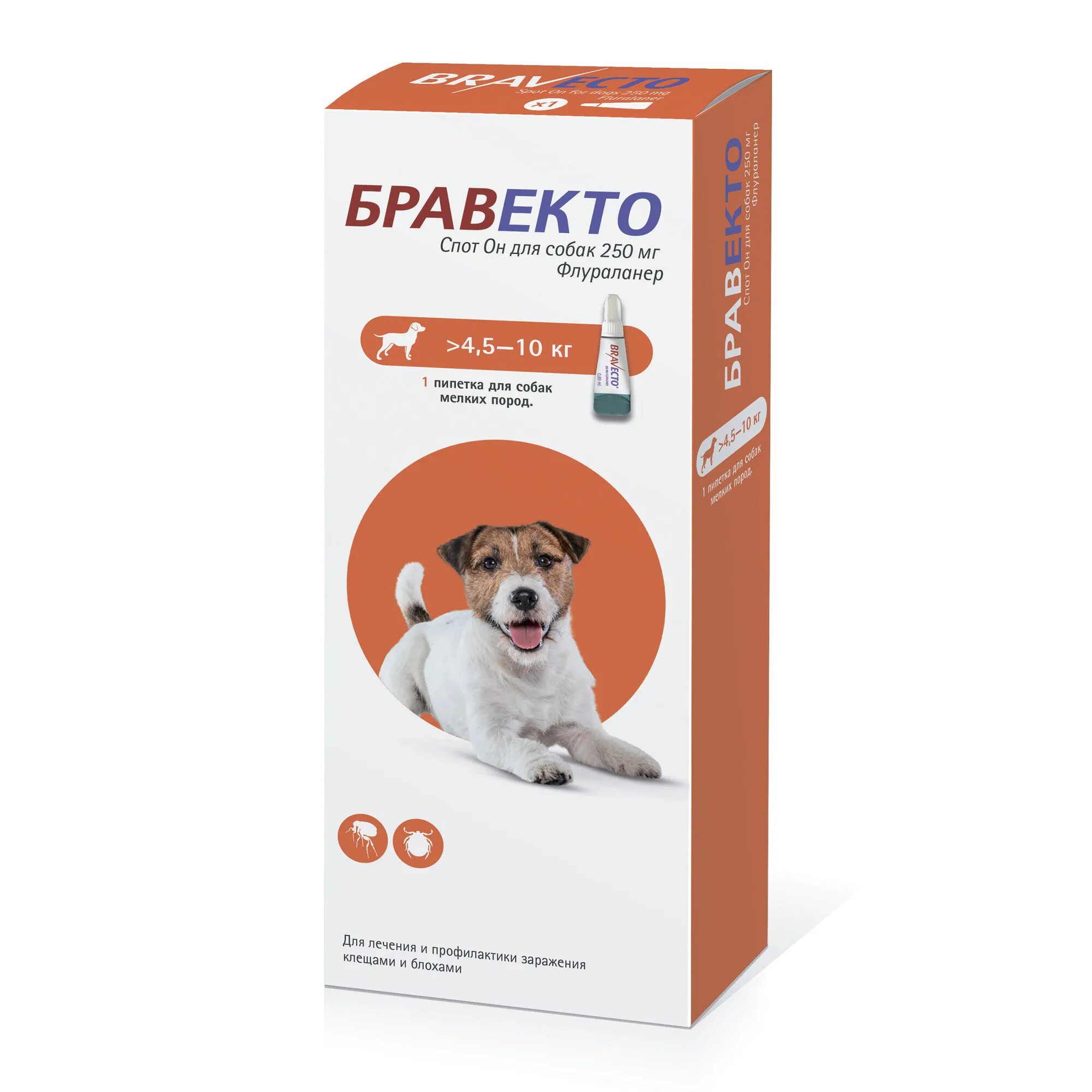 Бравекто спот он для собак (1400 мг) 40-56 кг. Бравекто для собак капли 10-20 кг. Бравекто spot-on 250 мг для собак 4.5-10 кг. Бравекто для собак таблетки 4.5-10.