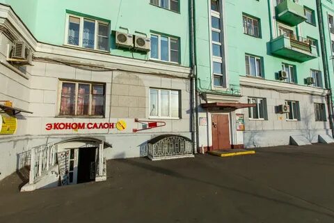 Парикмахерская гора