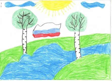 Рисунок пермский край