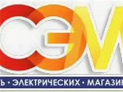 Сеть сэм