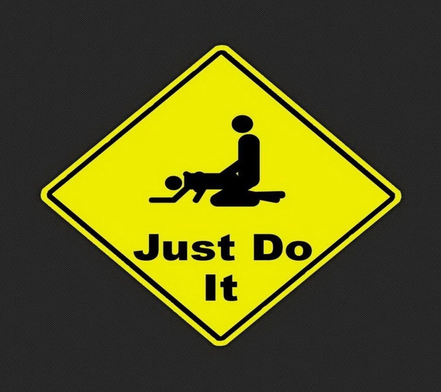 I just did перевод. Just надпись. just do it прикол. джаст дуэт логотип. do it знак.