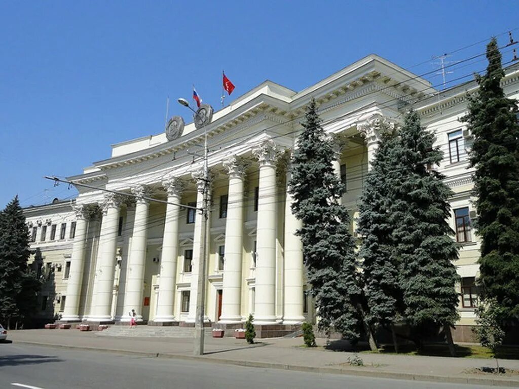 Хозяйство города волгограда. Областная администрация Волгоград. Администрация Волгоградской области, Волгоград. Областная Дума Волгоград. Здание областной администрации Волгограда.