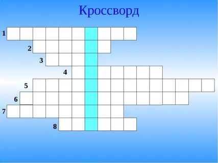 Ведет прямые трансляции кроссворд