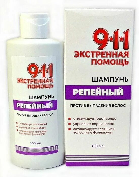 Аптечная шампунь от выпадения. 911 Шампунь репейный 150мл. Шампунь от выпадения волос для женщин. Чретсов от выпадения волос. Шампань от выпадения волос.