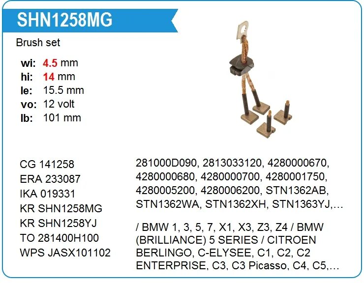 1258 div 10. Krauf shn1258. Shn1258mg. SM-1258s. Ahv0072mg Krauf Размеры.