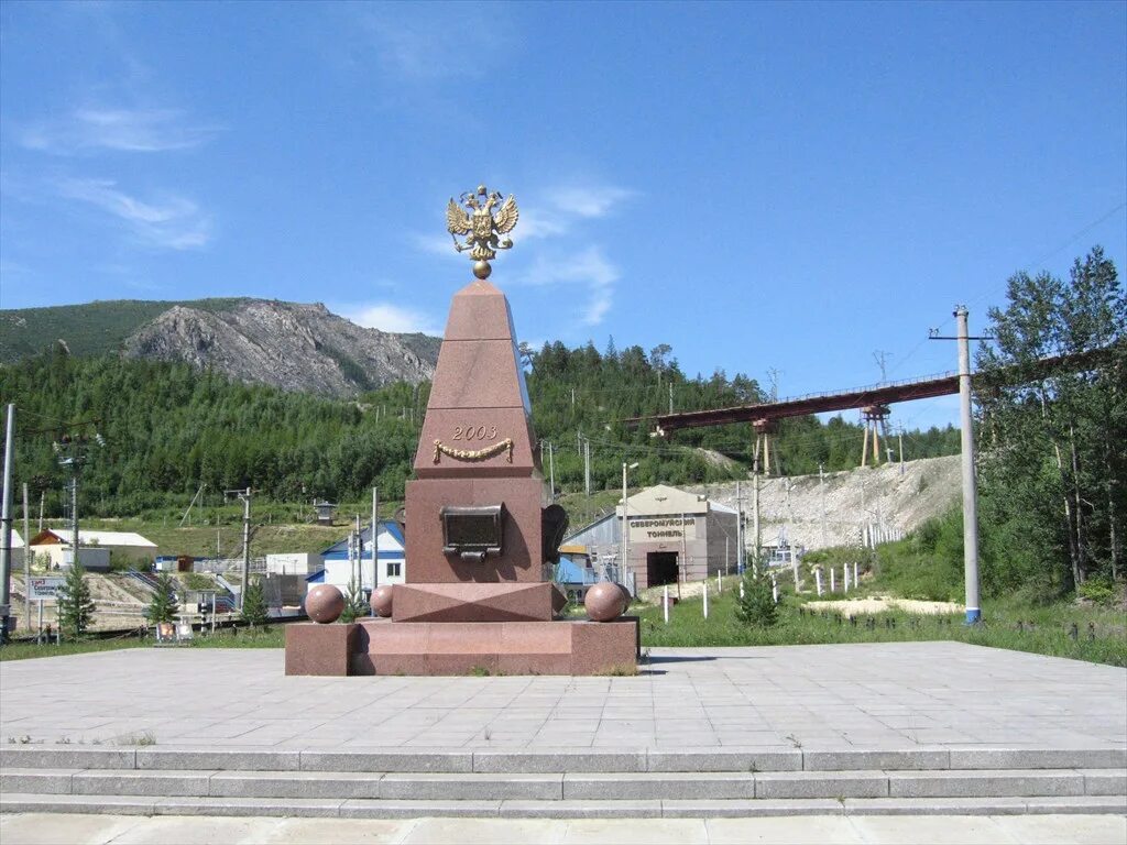 Новости северомуйска последние. Посёлок городского типа северомуйск спортивная. Новости северомуйска последние. Северомуйск 1990. Северомуйск последние новости.