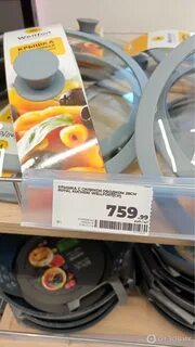 Посуда в магните royal kuchen отзывы 2024
