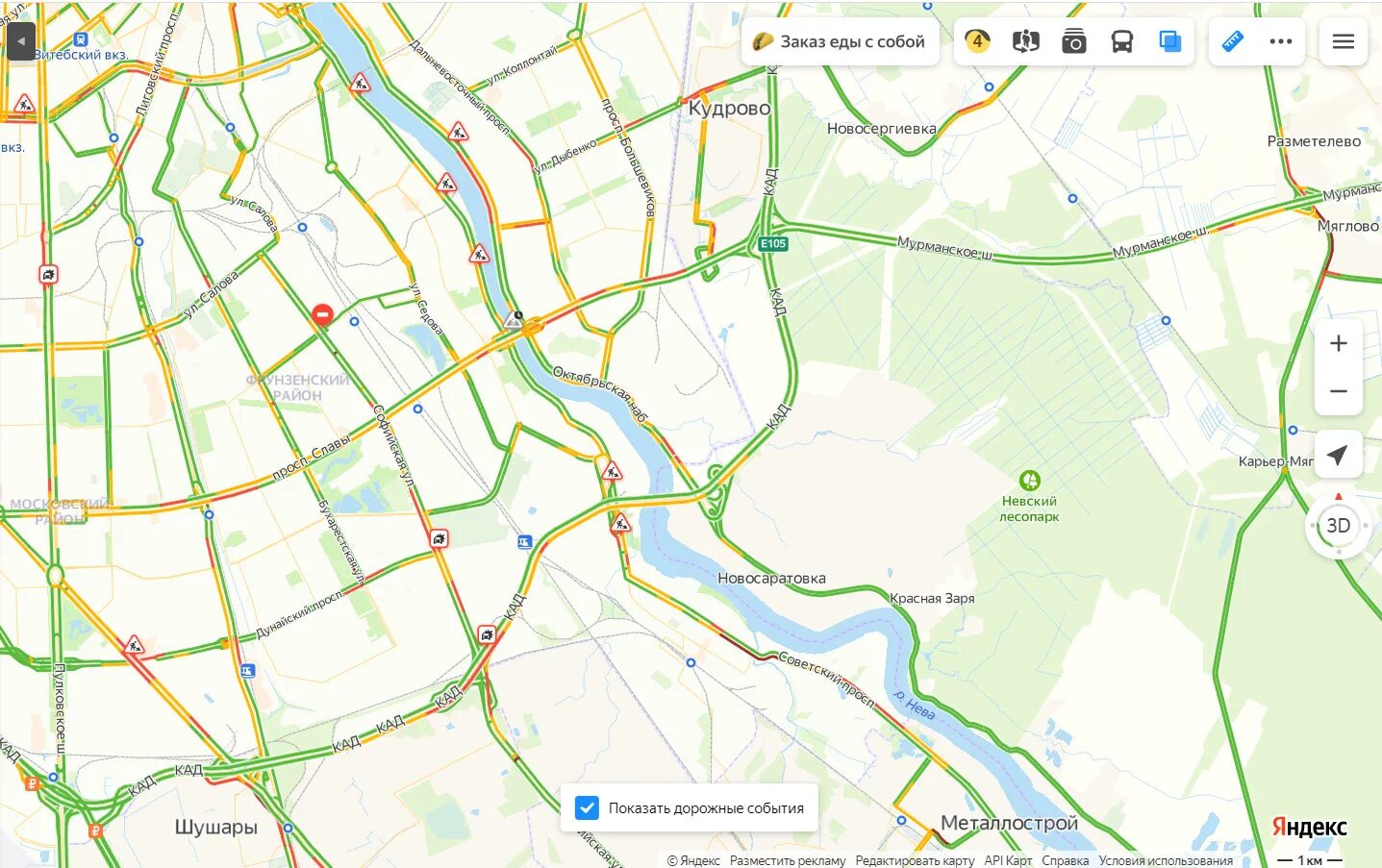 Пробки на ленинском проспекте спб сейчас. Пробки на КАД СПБ сейчас показать на карте. Ремонтные работы на КАД СПБ сейчас показать на карте. 30 Км на Юго Восток КАД СПБ. Московское шоссе 36 Санкт-Петербург на карте.