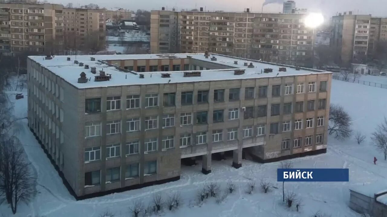 Школа 17 бийск. Школа № 17 Бийск. Город Бийск школа номер 17. Школа 20 Бийск. 11 Школа Бийск.