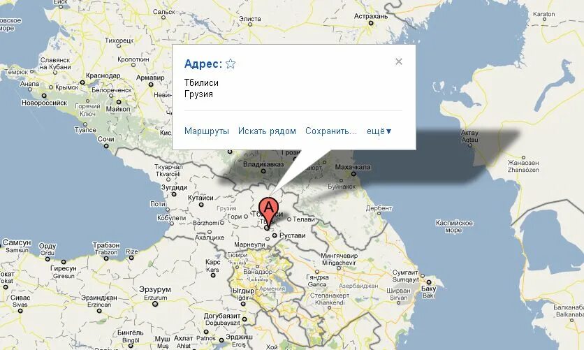Чернодолье где это. Тбилиси столица на карте. Тбилиси на карте России.