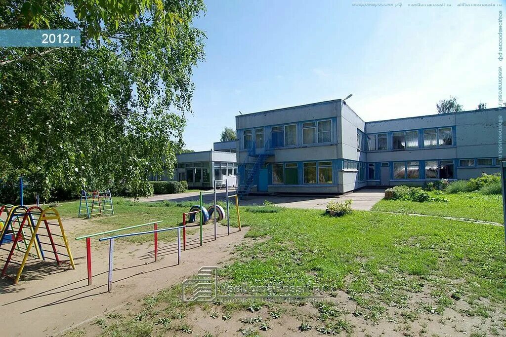 шатлык набережные челны садик. детские сады набережные челны 35 комплекс. детский сад 54 искорка набережные челны. детский сад курай набережные челны. детский сад 71 кораблик набережные челны.