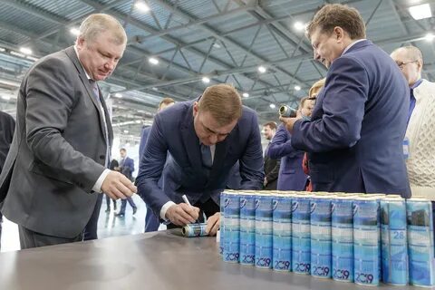 Завод арнест ульяновск