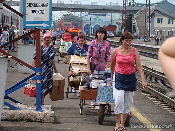 Валентина томск ржд. Томск репортаж. Томск репортаж. Томск репортаж. Томск репортаж.