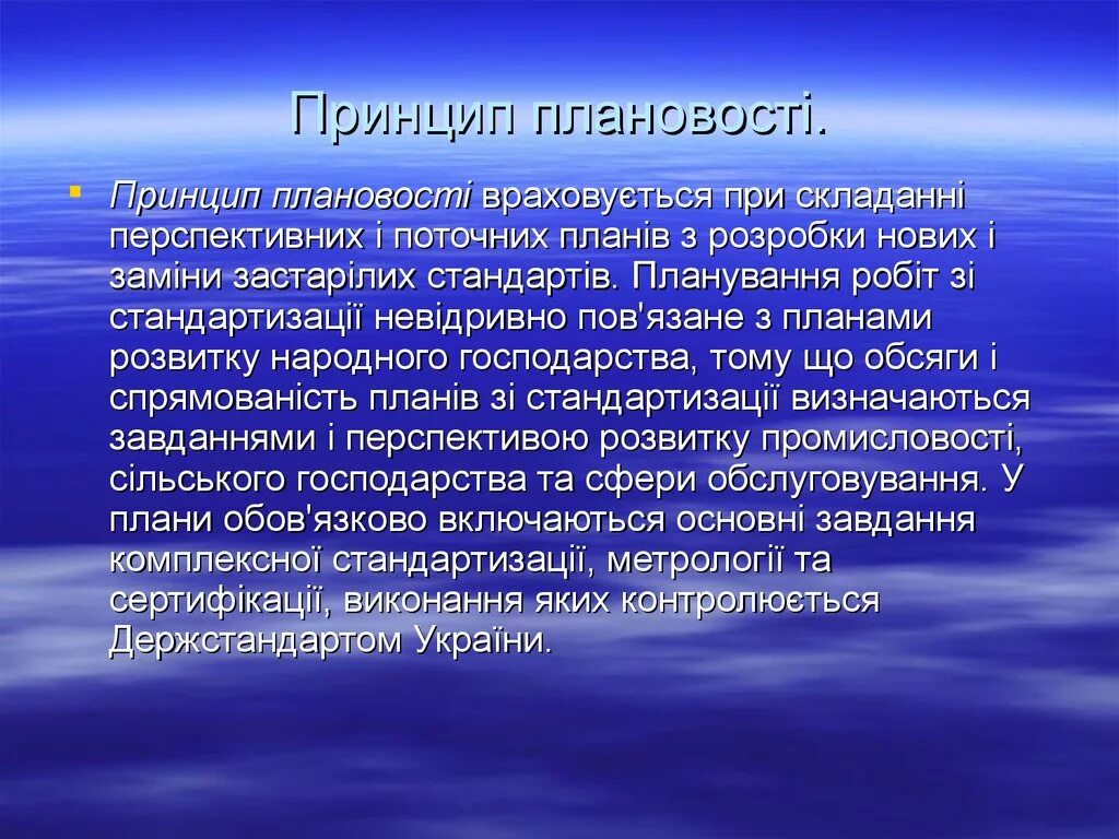 Материалы значение. Клиническая картина калового ущемления. значение строительных материалов для производства. отрасли производства строительных материалов. значение промышленности строит материалов строительных материалов.