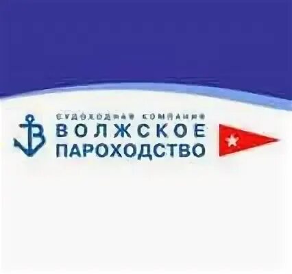 Управление транспортными активами