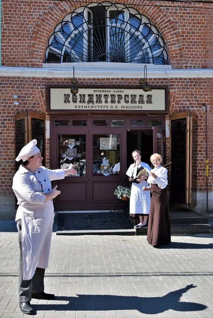 шведова, коломна. п. кухмейстер шведов история. шведова». музейная лавка «кондитерская кухмейстера п.