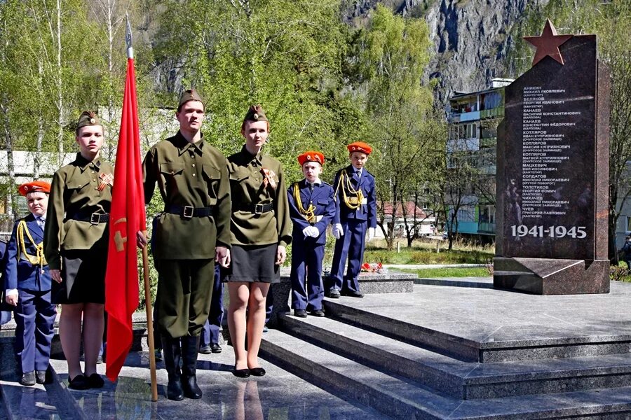 Черёмушки Хакасия. Школа искусств Черемушки Хакасия. Памятники Саяногорска. Поселок Черемушки Республика Хакасия. Погода черемушки на 10