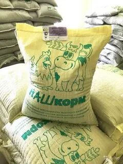 Воронежские комбикорма