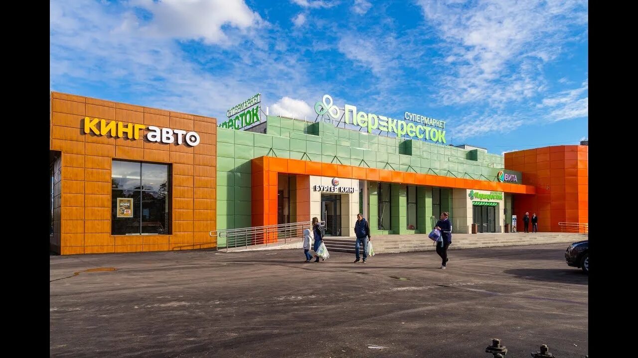 Ул ворошилова 23 пенза. Г. Улица ворошилова 21 ижевск. Ворошилова 23а тольятти. Ворошилова, 23.