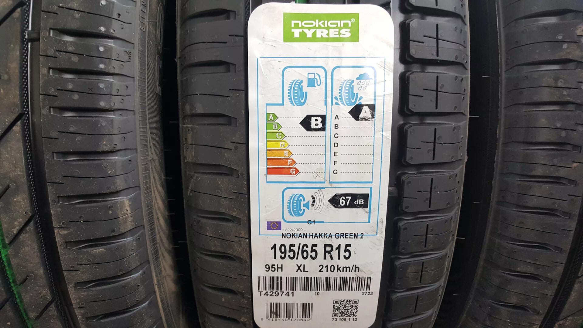 Нокиан Хакка Грин 3 195/60 r15. Nokian Hakka Green 2. Nokian Tyres Hakka Green 3 евроэтикетка. 185/60 R15 Nokian Tyres Hakka Green 2 XL 88h. Шины купить в воронеже 195 65 r15