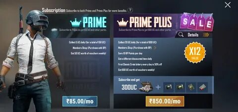 Pubg mobile премиум