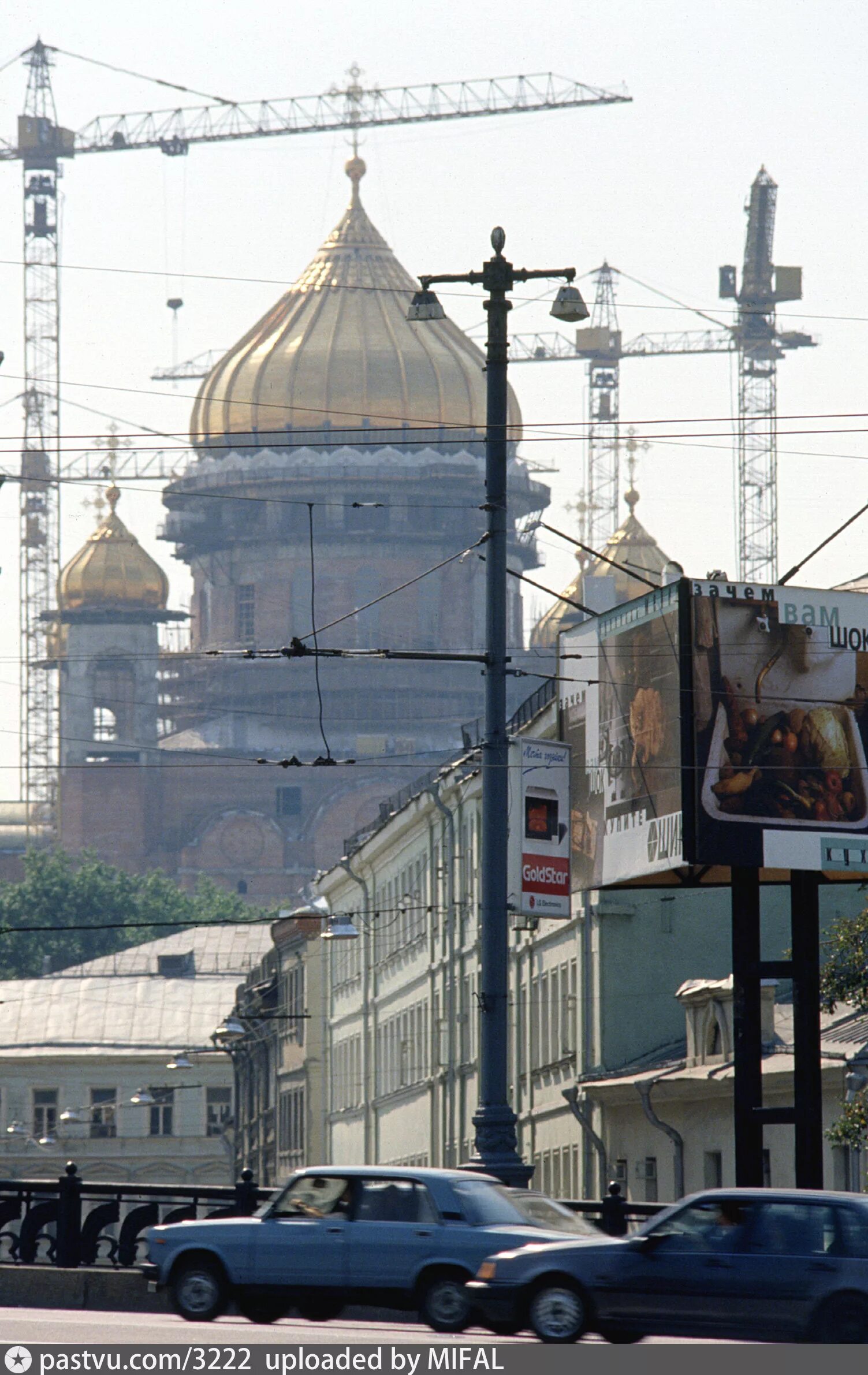 Восстановление храмов в россии. Восстановление храма Христа Спасителя. Храм Христа Спасителя восстановлен. Реставрация храма Христа Спасителя. Иркутск часовня Христа Спасителя восстановление.