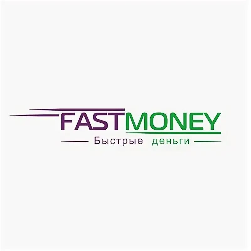 Деньги ооо ру. FASTMONEY. Фаст мани займ. Фастмани.ру. Фаст 24 сайт.