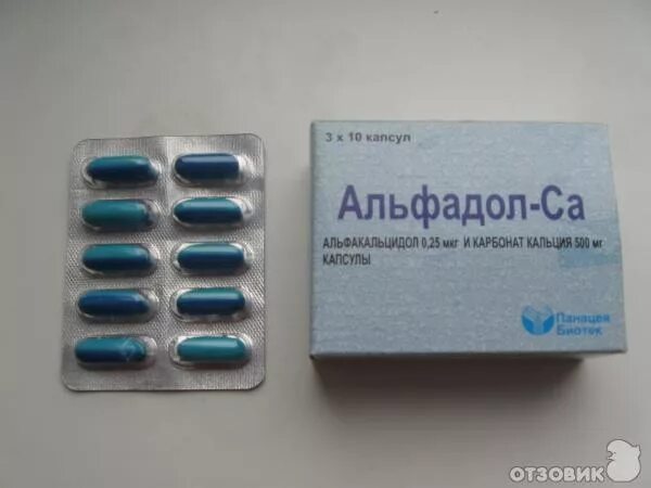 Альфадол са 500 мг. Альфадол 0,25. Альфадол-са капс.0,25мкг+500мг №100. Альфадол кальция 0.25мкг.