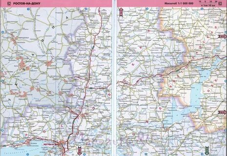 Ростовская обл показать на карте