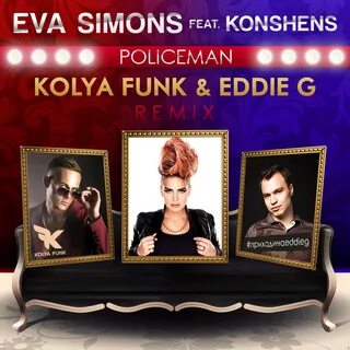 Policeman feat konshens