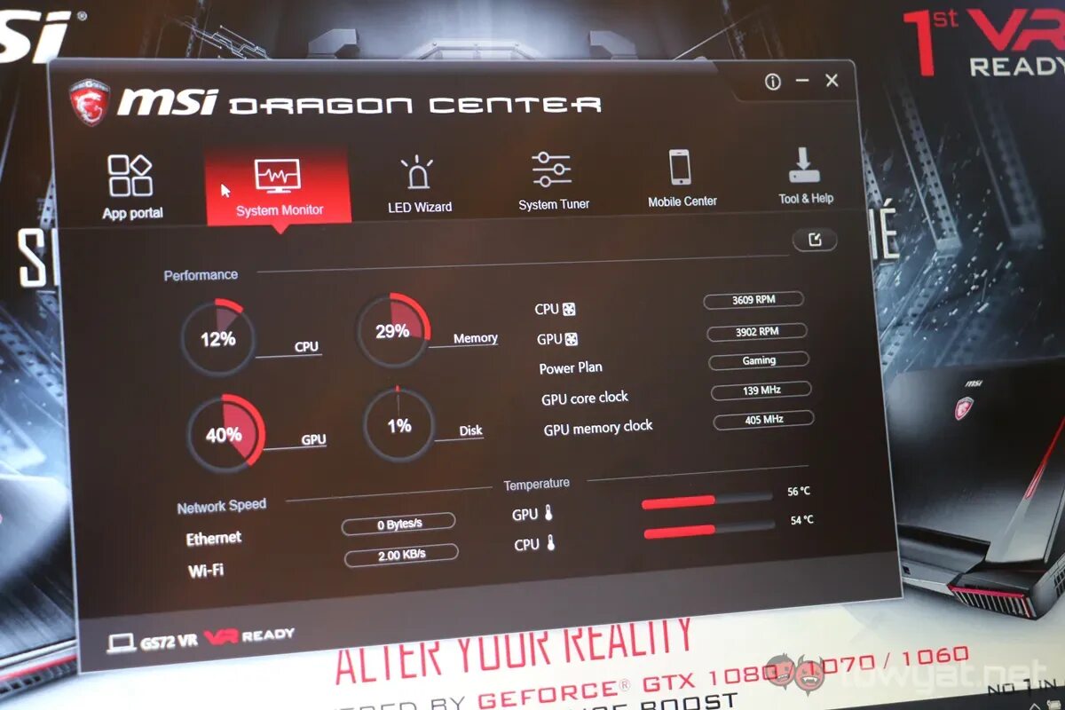 Как открыть msi center. Led wizard msi dragon center. msi dragon center для ноутбука. msi dragon center rgb. dragon center msi эквалайзер.