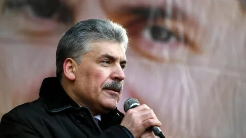 Грудинина новости последние сегодня