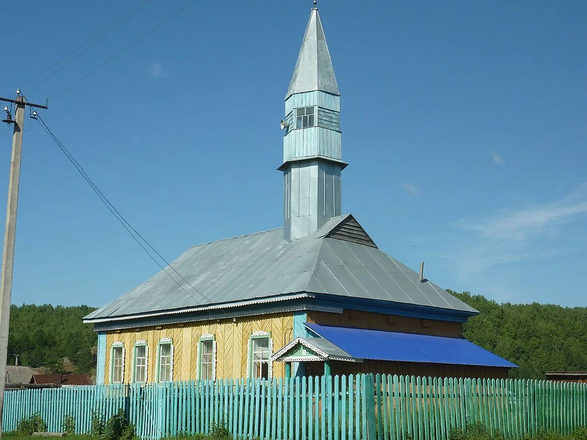 Погода в бурангулово. Исламбай. Погода в бурангулово. Погода в бурангулово. Погода в бурангулово.