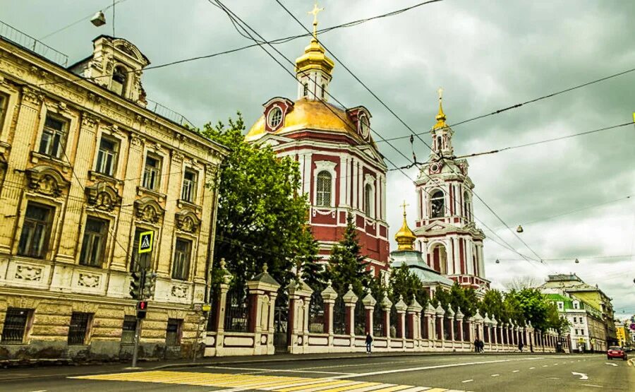 Храм Никиты мученика на старой Басманной улица. Старая Басманная улица Москва. Басманный район Церковь. Старый Басманный район.