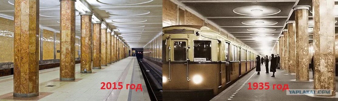 Новые станции метро Москвы - Моя газета Моя газета