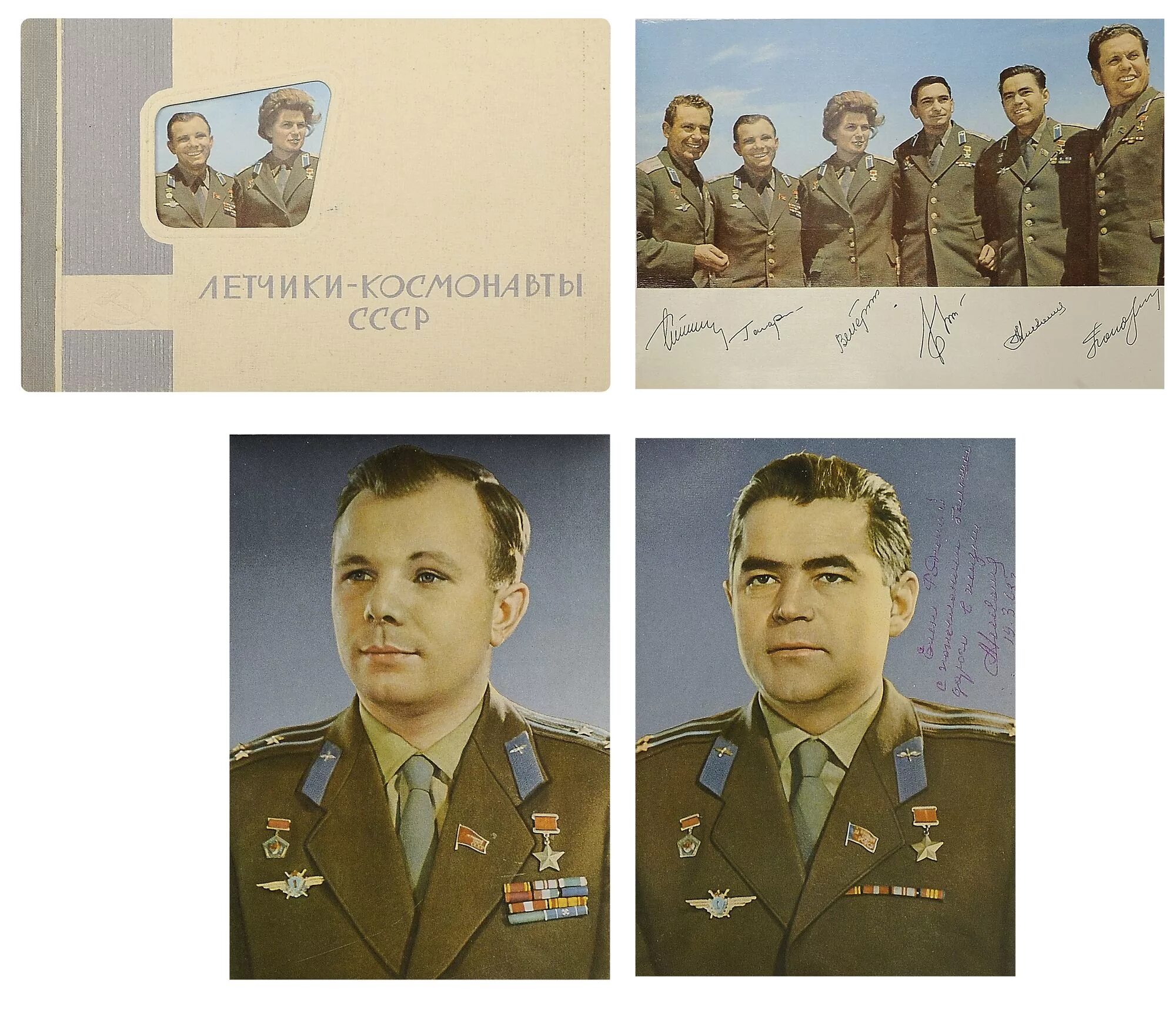 Советских космонавтов 175 корпус 1 архангельск. Советских космонавтов 82. Советских космонавтов 82. Проспект советских космонавтов 140 архангельск. Советских космонавтов 82.