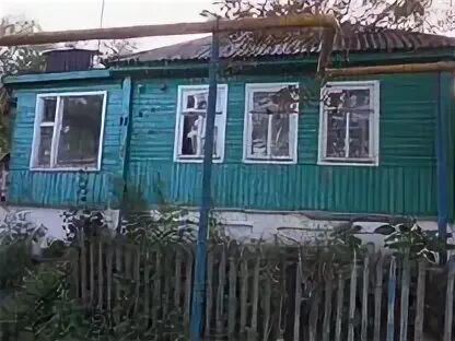 Авито рыльск