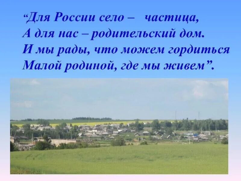 Р н коротких