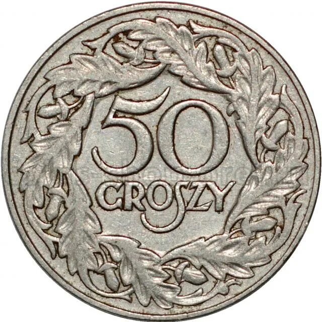 50 грошей польша. 50 Грошей 1923. 5 Groszy 1923. 50 Groszy в рублях. Groszy 50 2018.