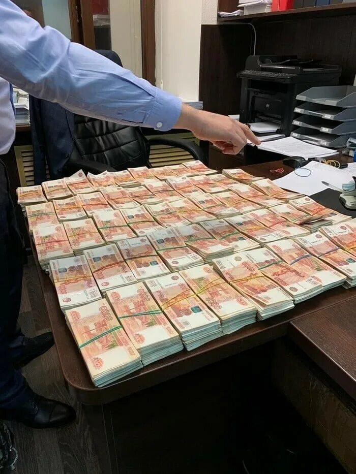 20 миллионов рублей. Потратить настоящие деньги. Потратить настоящие деньги. Грамотно расходовать деньги. Человек с деньгами.