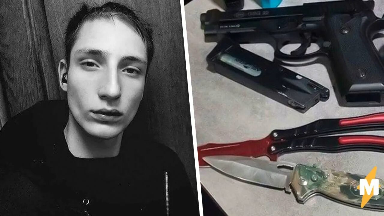 Стрельба в вузе в перми. Брат, стреляй первым отзывы. Брат, стреляй первым!. Кто стрелял. Стрельба в перми 2021 стрелок.