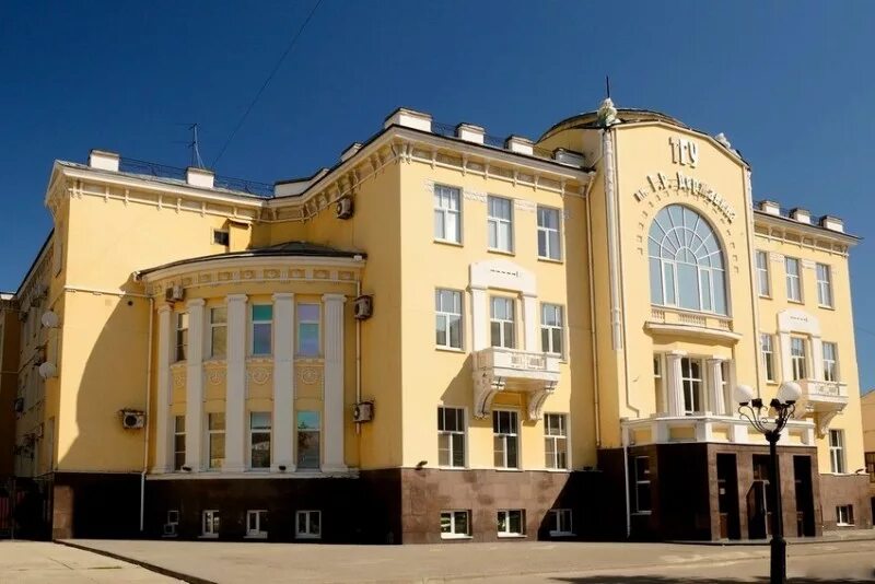 Педагогический институт тамбов державина. Тамбовский государственный университет им г. Р державина. Тамбов университет державина. Логотип тамбовский государственный университет имени г.