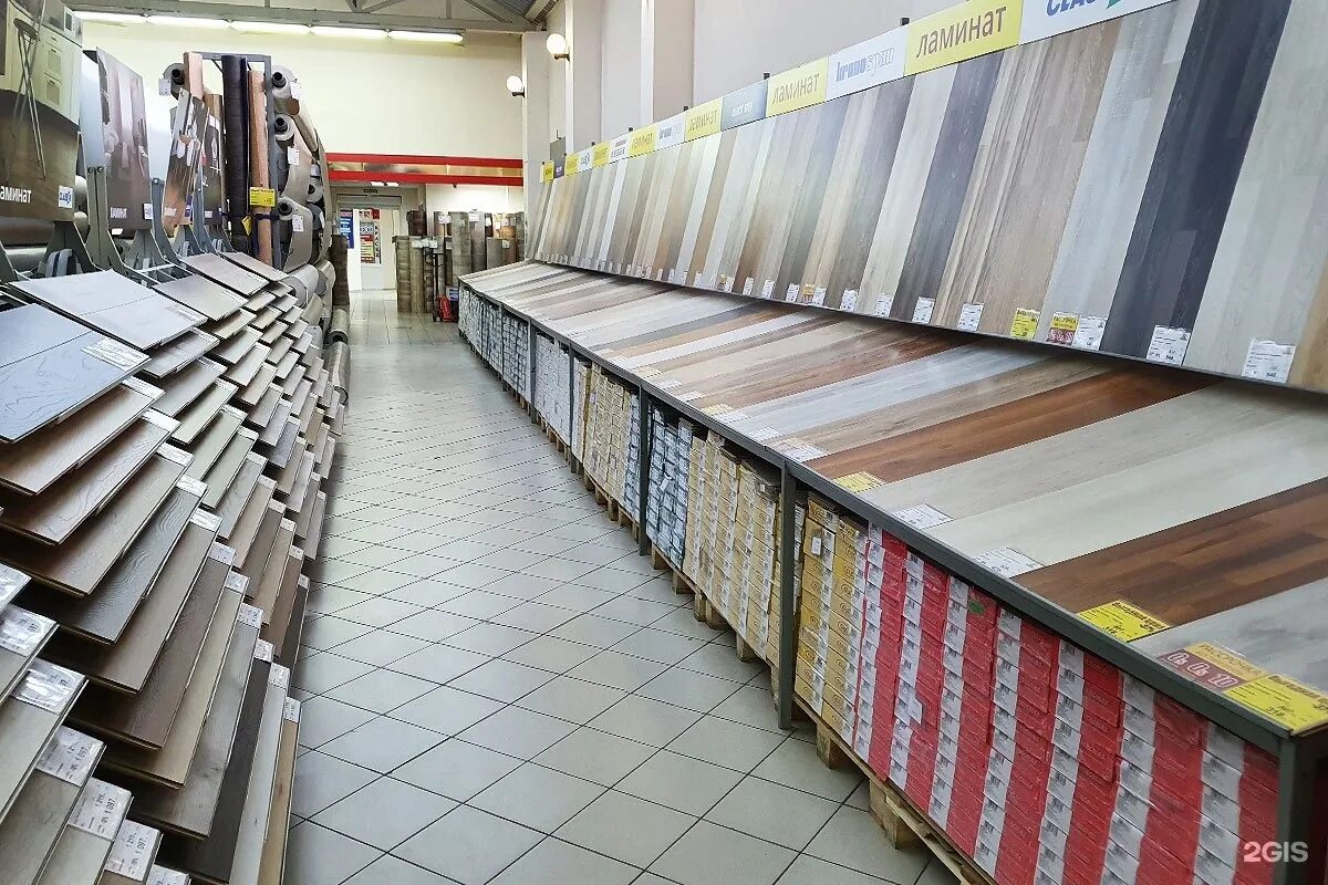 управдом белгород. управдом сыктывкар. управдом сыктывкар. управдом брянск московский проспект. управдом череповец.