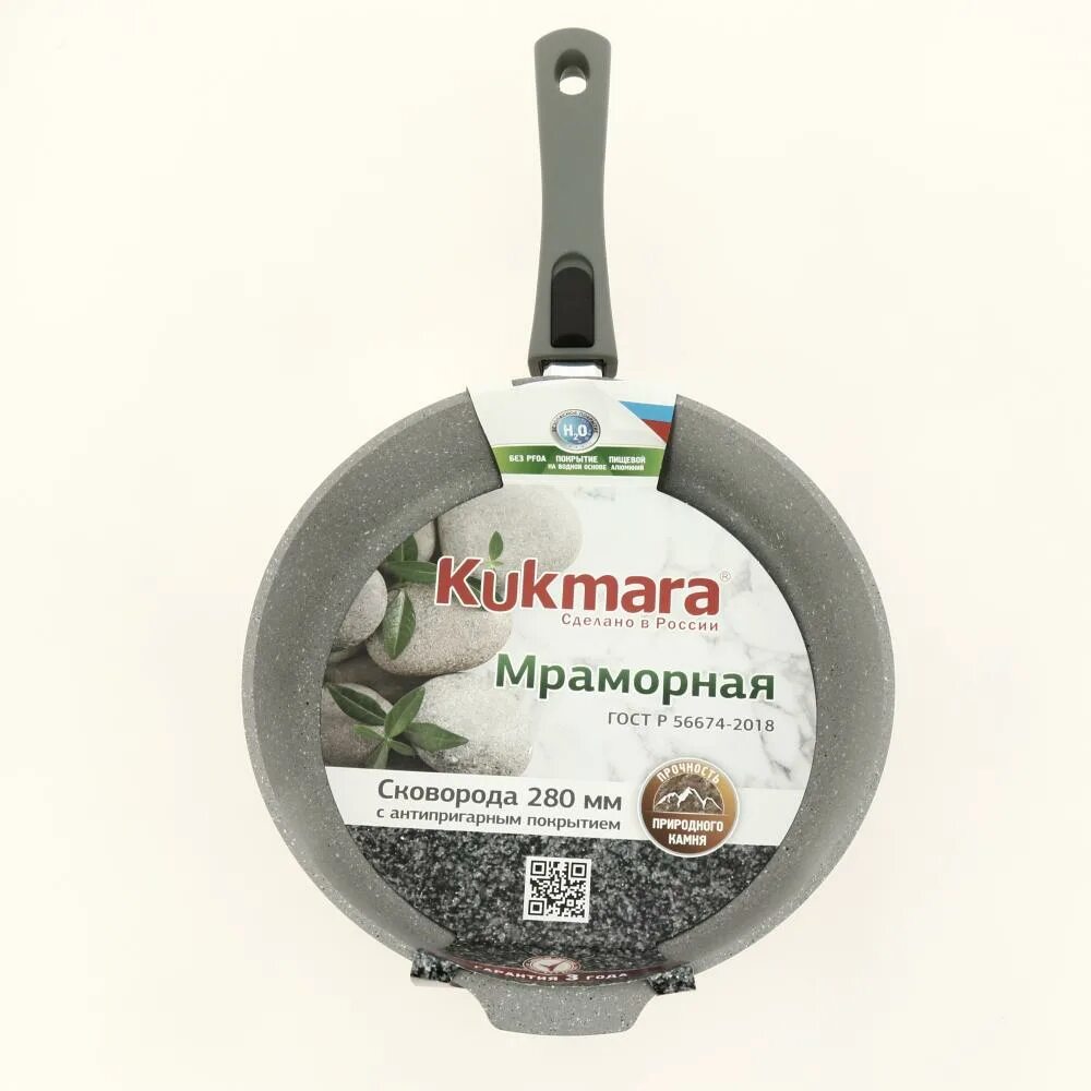 Вплотную лелеять сковорода летать увядает. Сковорода горлица. сковорода kukmara смс283а. сковорода kukmara гост р 55674-2018. сковорода apollo.