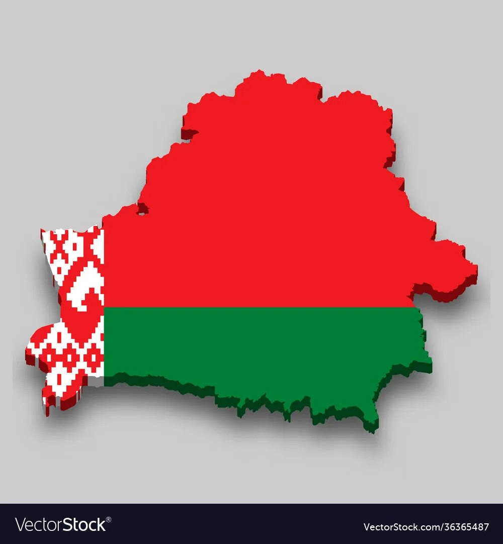 Проект год на беларусь. Проект год на беларусь. Государственной программы «цифровое развитие беларуси» на 2021–2025 гг. Картинка созидание и мир. 2022 год исторической памяти в беларуси.
