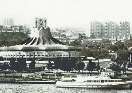Днепропетровску лет