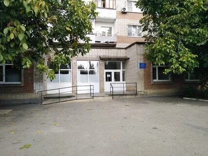 Гп таганрога