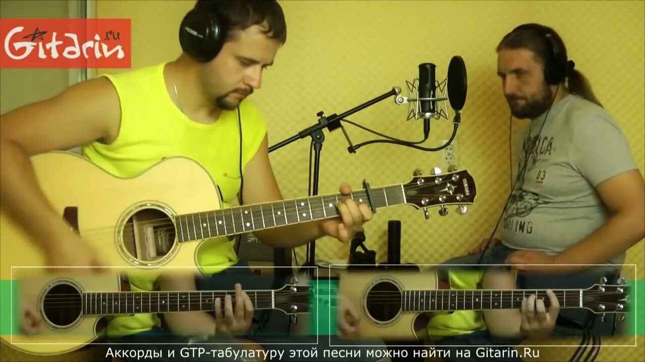 Мама я не могу больше пить аквариум ноты. Мама я не могу больше пить аквариум. Мама я не могу больше пить слушать. Мама я не могу больше пить слушать. Мама я не могу больше пить слушать.